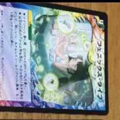 専用のサムネイル