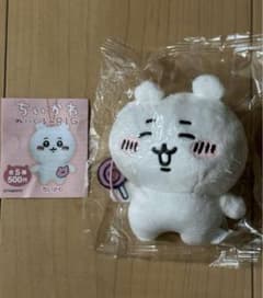 ちいかわ ぬいぐるみBIG ちいかわ(えがお) ガチャのサムネイル