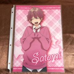 新品★すとぷり【さとみ】すとめも5★すとめも6★クリアファイルくじ★2点セット Amazon.co.jp: すとぷりさとみすとめも5すとめも6クリアファイル