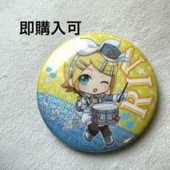 鏡音リン 缶バッジ 1個 即購入可のサムネイル