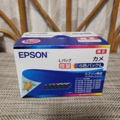 L*I様 EPSON 純正インク カメ 6色パックL 増量 KAM-6CL-Lののサムネイル