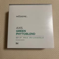 MODERE アクシス グリーン ファイト ブレンドのサムネイル