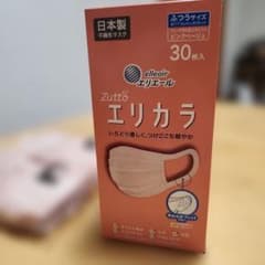 エリエール Zutto エリカラ ピンクベージュ ふつうサイズ 30枚のサムネイル
