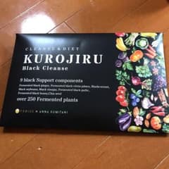 クロジル KUROJIRU 黒汁のサムネイル