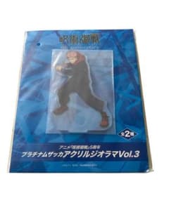 【新品】呪術廻戦 アクリルジオラマ　虎杖悠仁