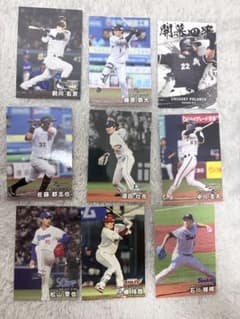 カルビー プロ野球チップス カード 9枚セットのサムネイル