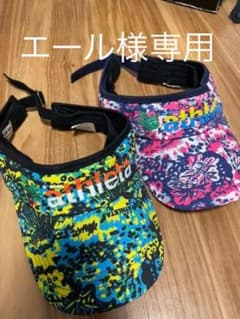 【新品未使用】ATHLETA サンバイザーペアセットのサムネイル