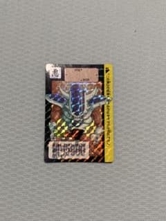 ドラゴンボール カードダス 1991年 272 フリーザ ② - メルカリ
