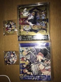 ヒプノシスマイク CDのサムネイル