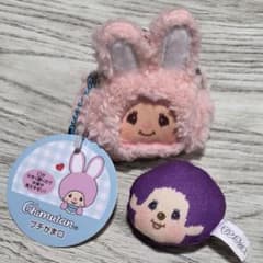 【 モンチッチ 】 プチがま口 チムたん + フェイスマスコット パープル