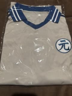 TravisJapan 松田元太 GENTAN ユニフォーム HBDプロデュースのサムネイル