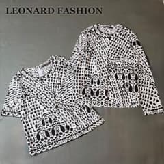 レオナール LEONARD 幾何学柄 アンサンブル カンカン素材 LL 日本製 レオナール LEONARD 幾何学柄 アンサンブル カンカン素材 LL 日本製