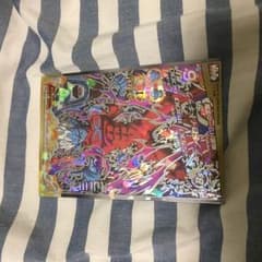 ドラゴンボールヒーローズ ミラのサムネイル