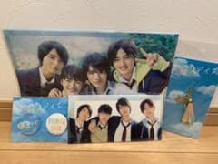 虹色デイズ　佐野玲於　GENERATIONSのサムネイル
