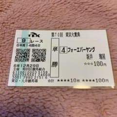 m20707619554_1.jpg?1759505285