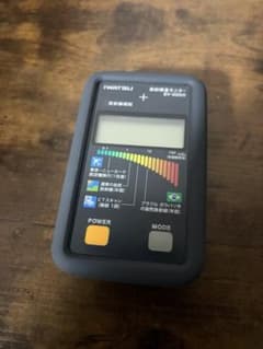S*☆様 IWATSU 放射線量モニター SV-2000 - メルカリ