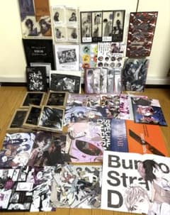 d*9様 文豪ストレイドッグス付録32点セット d*9様 文豪ストレイドッグス付録32点セット - メルカリ