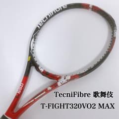 Tecnifibre T-Fight 320VO2 MAX 歌舞伎モデル m20708472011_1.jpg?1765097279