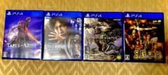 【値下げ】PS4ソフト４本セット