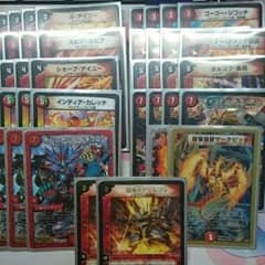 狂戦士様専用のサムネイル