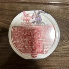 한정반 컵 누들 건프라