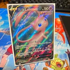 【ポケカ】ミュウV SRのサムネイル