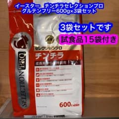 イースター チンチラセレクションプロ グルテンフリー600g(200g×3袋