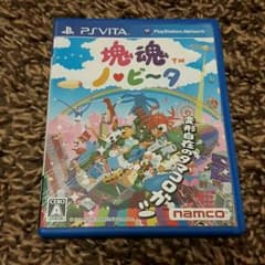 りゅう様　専用のサムネイル