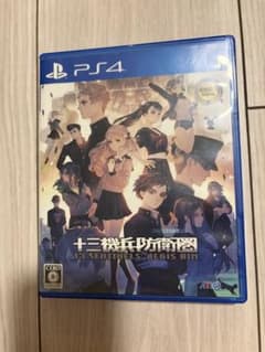 PS4 十三機兵防衛圏 新価格版 アトラスのサムネイル
