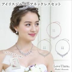 LoveTiara【ピンクゴールド】アイリスジルコニアネックレスセットのサムネイル