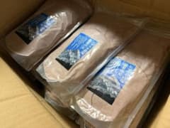 ヒマラヤ岩塩 温泉の元 1kg×18袋セット 食用、バスソルト ヒマラヤ岩塩 温泉の元 1kg×18袋セット 食用、バスソルト - メルカリ