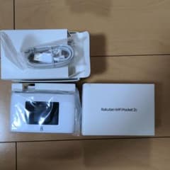 Rakuten WiFi Pocket 2cのサムネイル