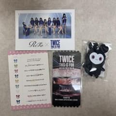 TWICE THIS IS FOR 入場特典セット リファ抽選特典 - メルカリ