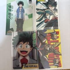 僕のヒーローアカデミア 緑谷出久 カードのサムネイル