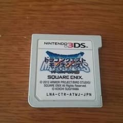 ドラクエモンスターズテリーのワンダーランドのサムネイル