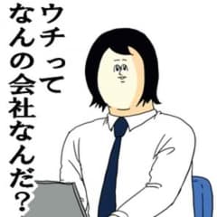 りーちゃん様専用のサムネイル