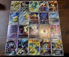 MEGAドリームex AR 20種フルコンプ ポケモンカードゲーム コダック他