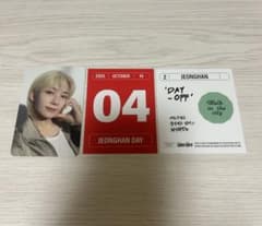 SEVENTEEN シーグリ 2025 ジョンハン