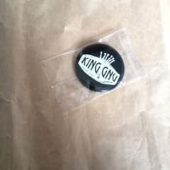 King Gnu 缶バッジ King Gnu 特典 King Gnu 非売品 - メルカリ