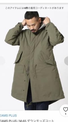 アナキンさま専用のサムネイル