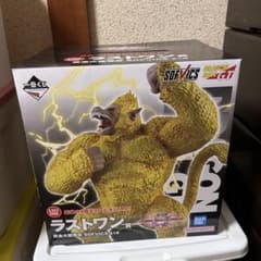 一番くじ ドラゴンボール 黄金大猿悟空 ラストワン賞 SOFVICS - メルカリ