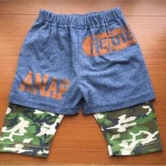 アナップ キッズ 100のサムネイル