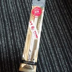 インテグレートジェルライナーのサムネイル