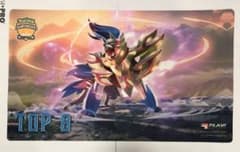 バシャーモ top 8 プレイマット ポケモンカード 英語版 海外 m12702066921_1.jpg?1695296561