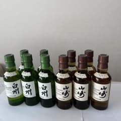 山崎 白州 ウイスキー セット 各5本計10本 - メルカリ