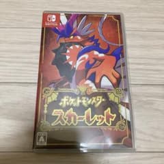 ポケットモンスタースカーレットのサムネイル