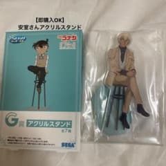 【即購入OK】名探偵コナン一番くじ 安室さんアクリルスタンドのサムネイル