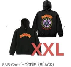 SNB Chris HOODIE (BLACK) ハイスタ　パーカー　XXL SNB Chris HOODIE (BLACK) ハイスタ パーカー XXL - メルカリ