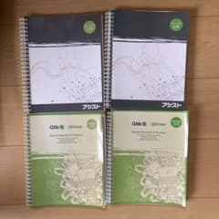 Qlik Sense / QlikView 4冊セット - メルカリ