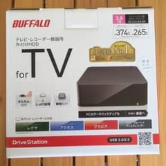 綾香様専用のサムネイル